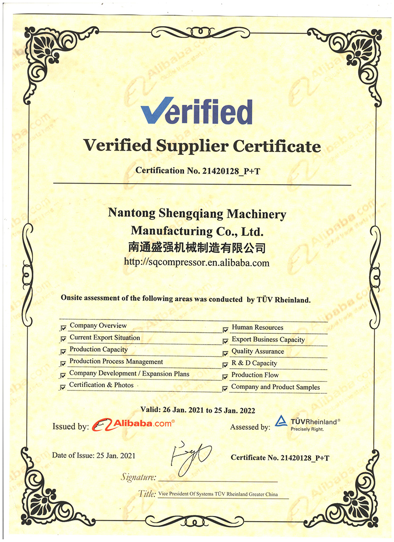 Supplier certificate 