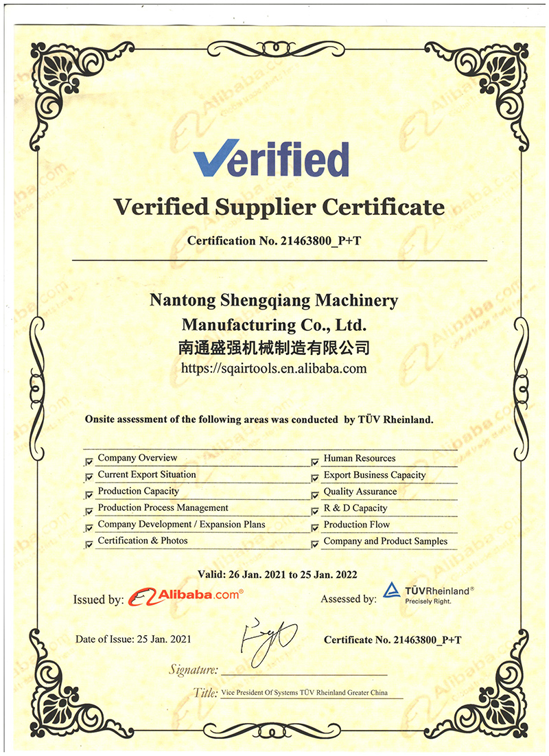 Supplier certificate 