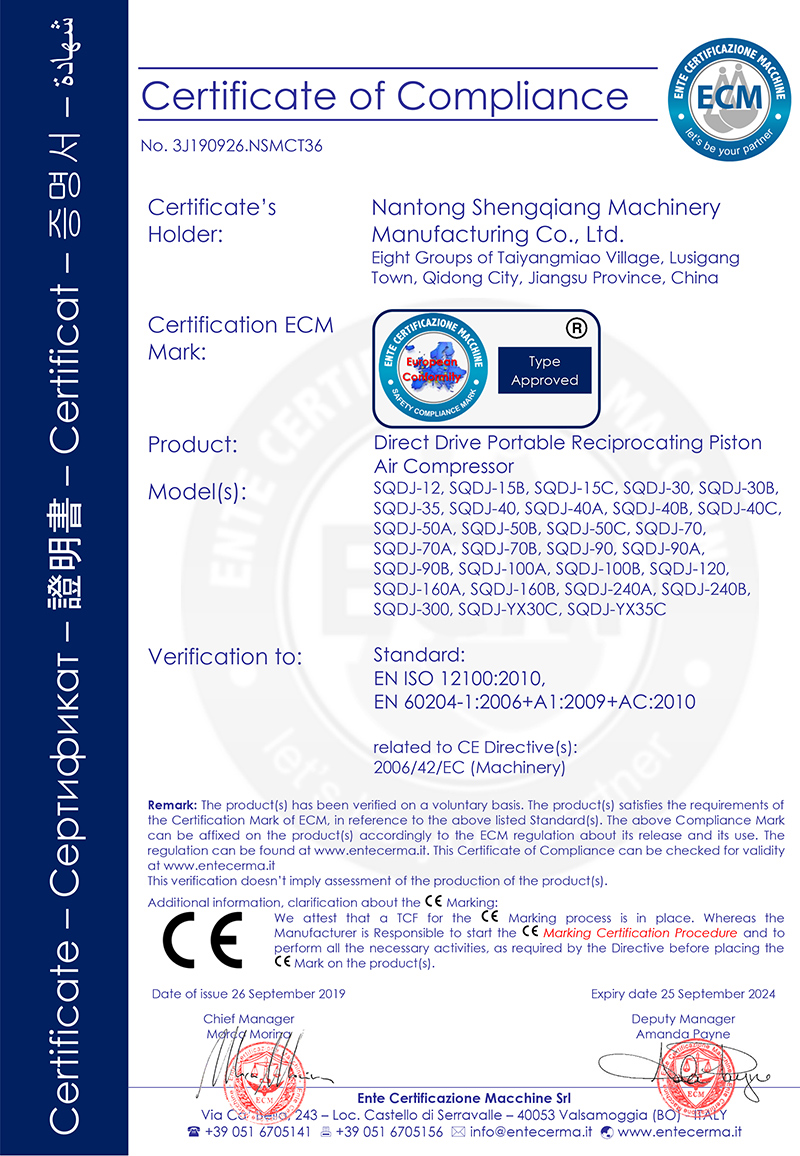 Certifications 